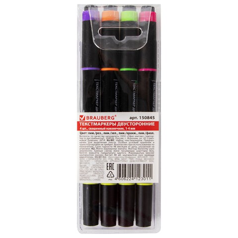 Набор текстовыделителей двусторонних Brauberg 1-4 мм 4 цвета 150845 цена за 3 шт , 